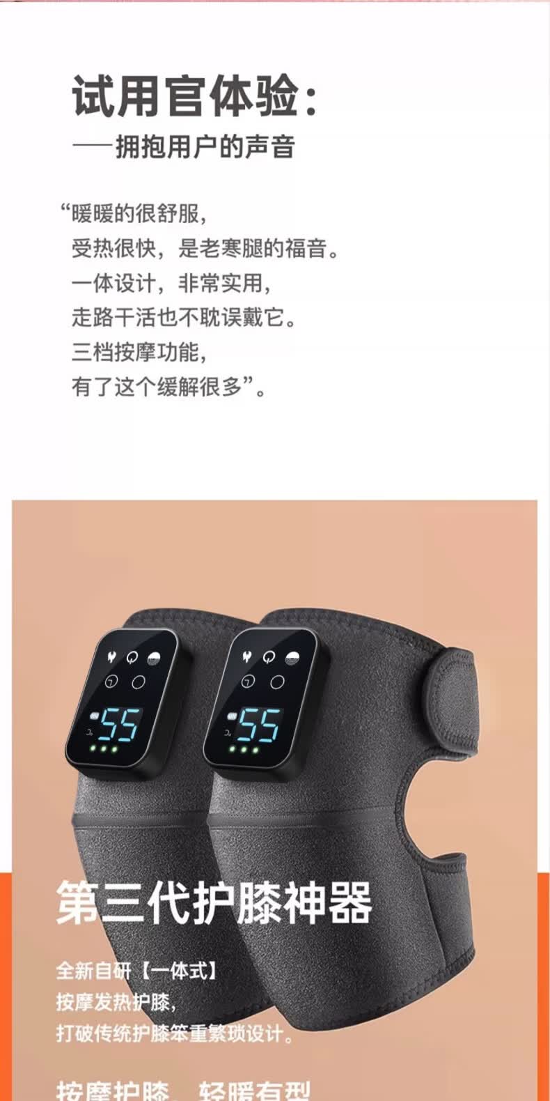 产品详情17